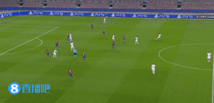 皇家马德里在最高法院判决后的声明：88百万欧元的正义回归！