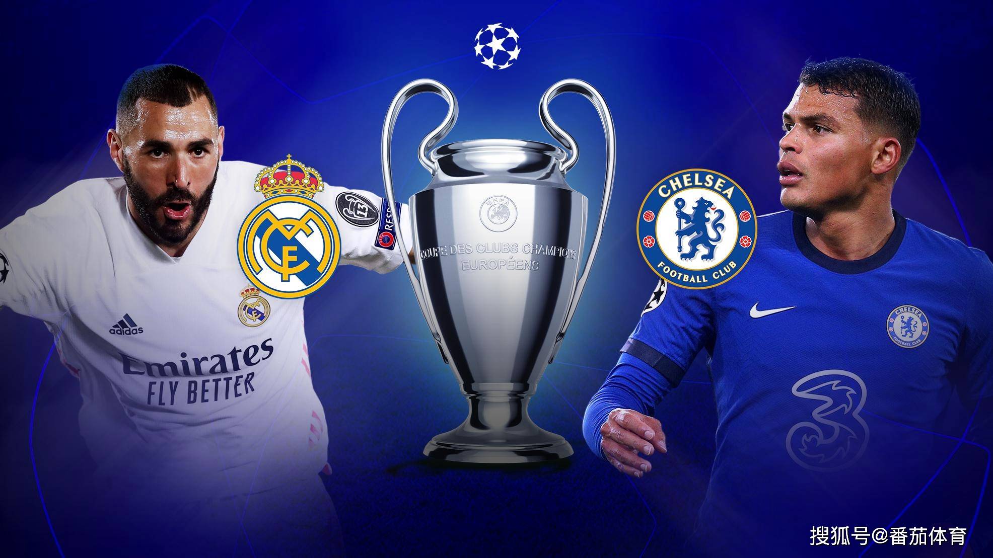 gaming-nebula-aurora